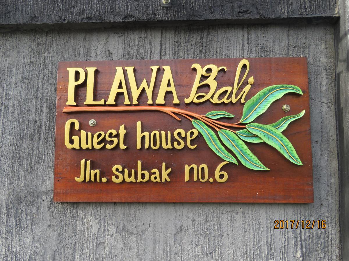 Plawa Bali Guest House Canggu Εξωτερικό φωτογραφία